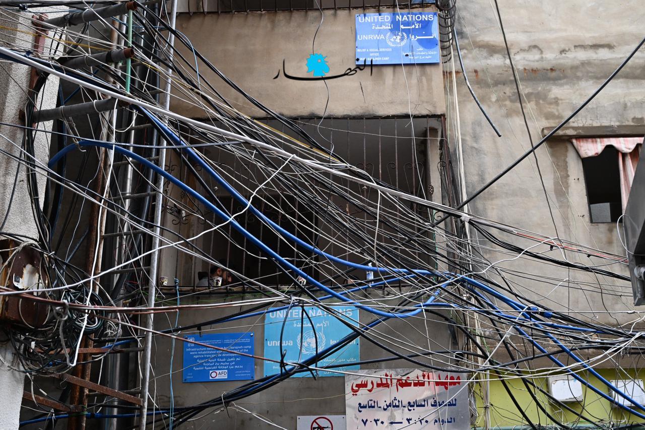 بالصور- اعتصام أمام مبنى الأونروا في برج البراجنة